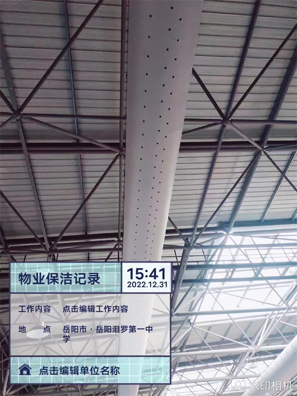 長沙躍康暖通設(shè)備有限公司,布風管,長沙布風管,布袋風管,纖維布風管,織物布風管